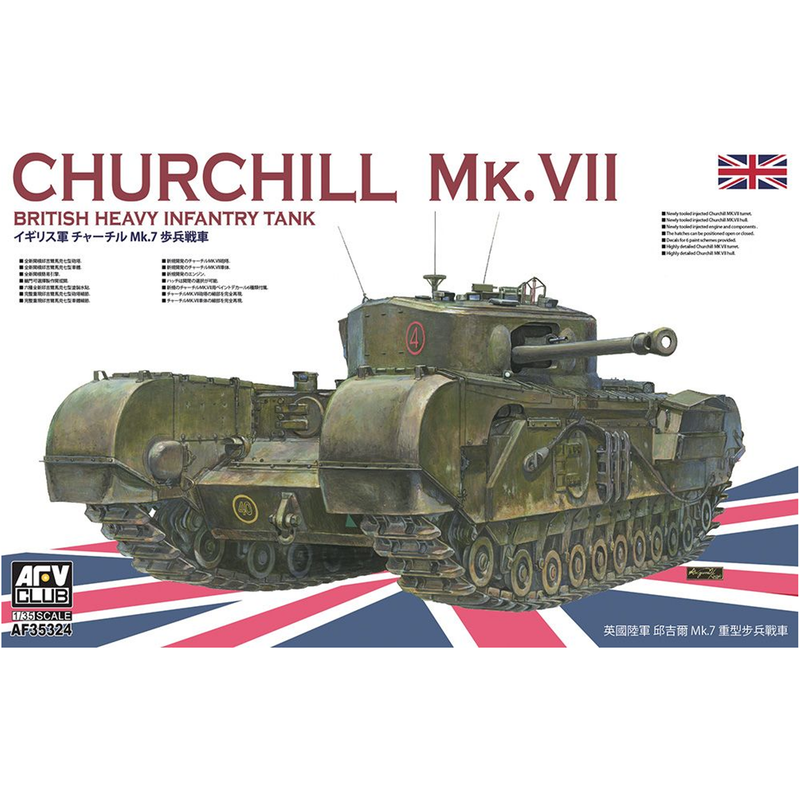 Churchill Tank MK Vii