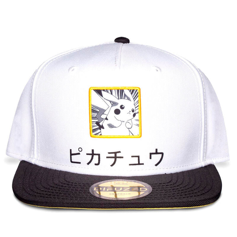 Pokemon Pikachu Cap - Version 1 - 22 x 17 x 12 CM