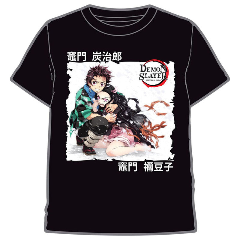 Demon Slayer Kimetsu No Yaiba Tanjiro And Nezuko Adult T-Shirt - Version 1