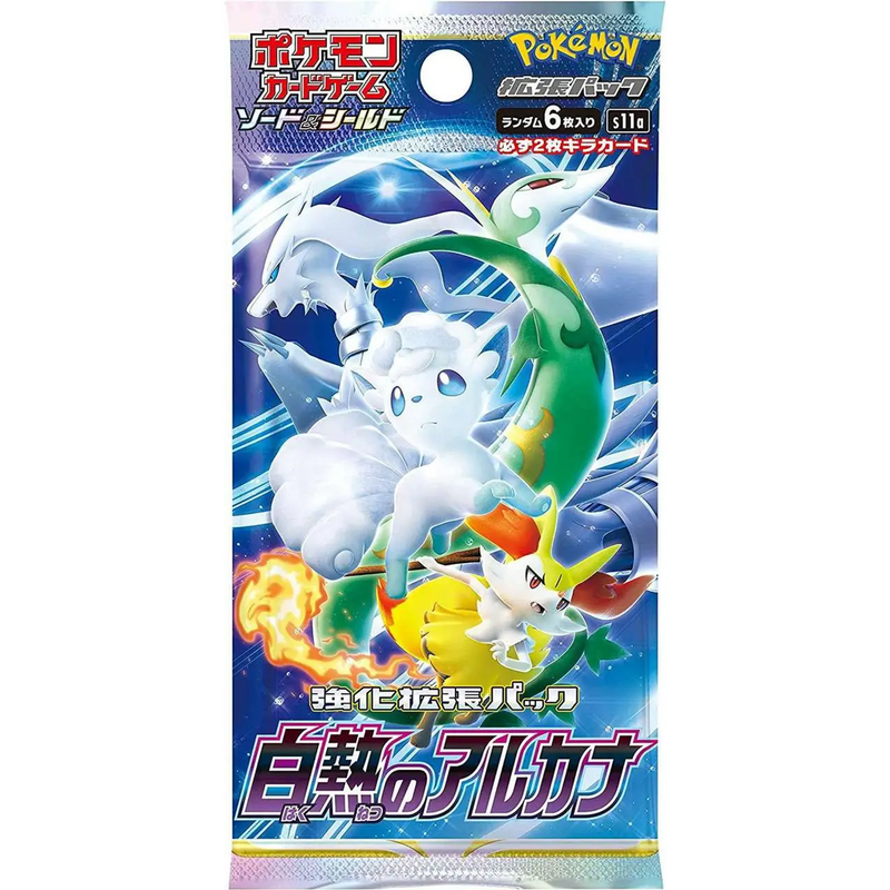 Pokemon Sword & Shield Incandescent Arcana s11a Single Japanese Booster Pack