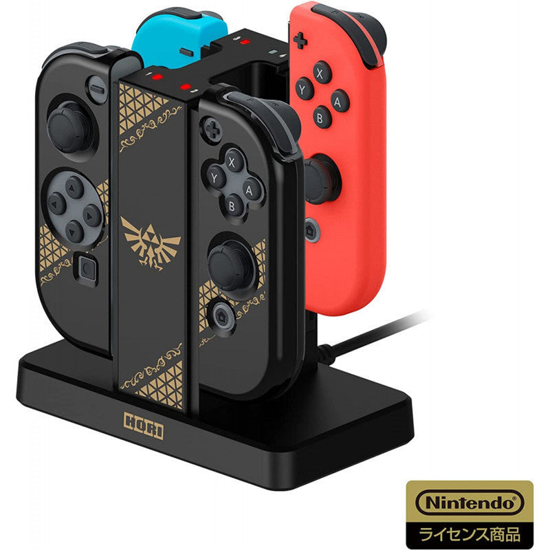 Joy Con Charging Stand PC Hard Cover Set For Nintendo Switch The Legend Of Zelda
