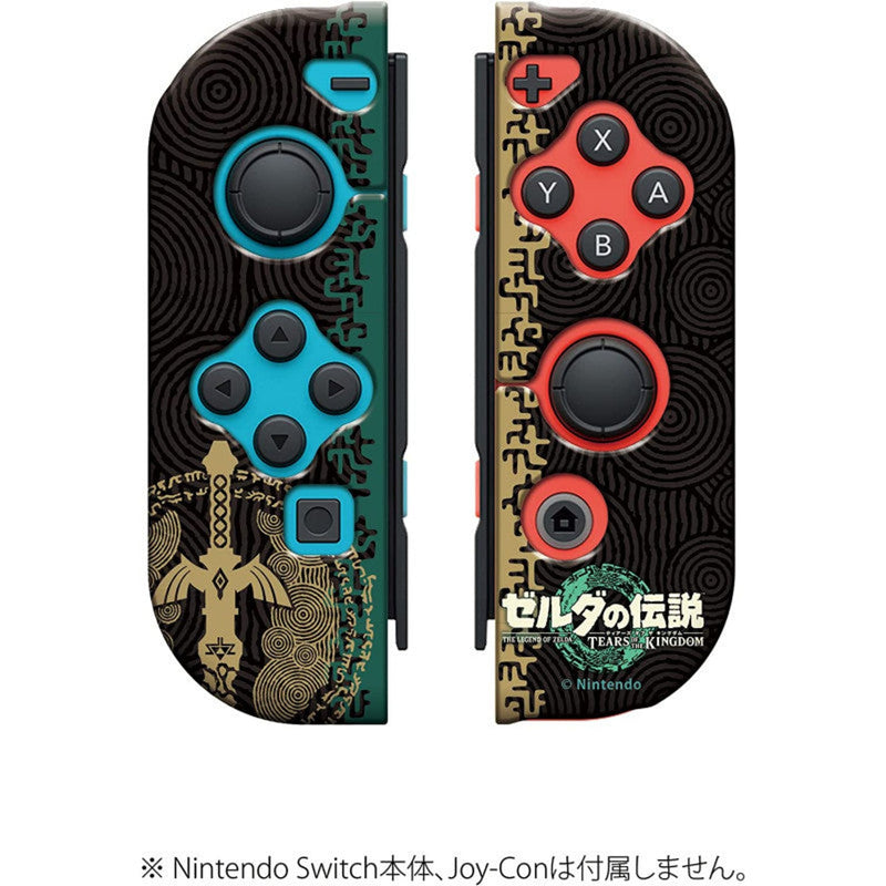 Joy Con Cover Nintendo Switch Collection The Legend Of Zelda Tears Of The Kingdom