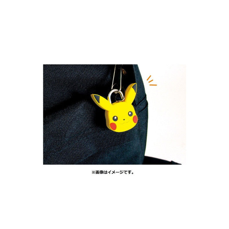 Pokemon Keychain Padlock Pikachu - 3.4 × 2.3 × 1.0 cm