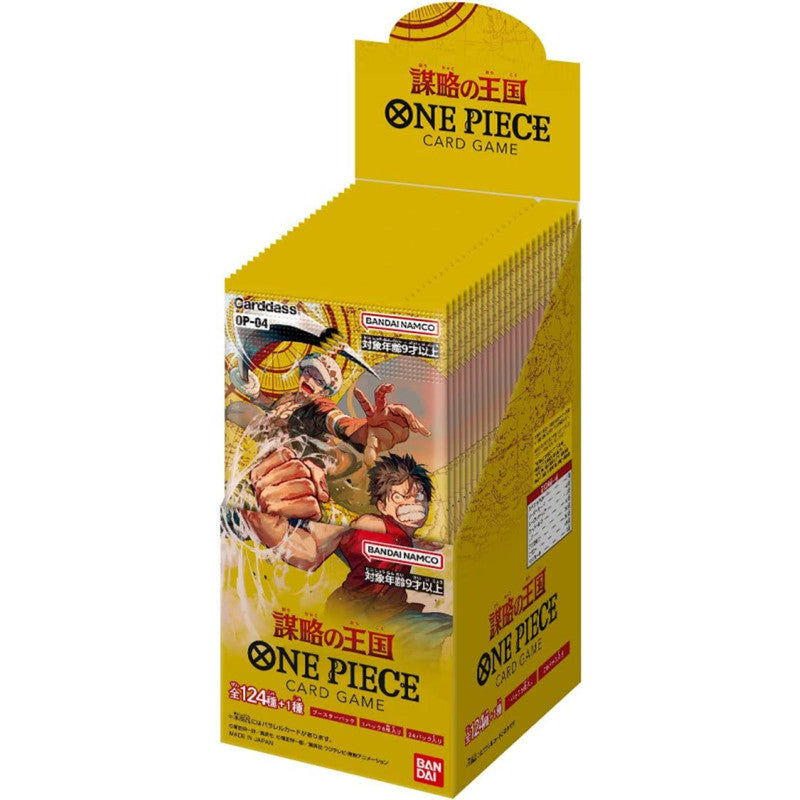 Kingdom Of Conspiracy Booster Box OP-04 One Piece Card - Pack Of 24
