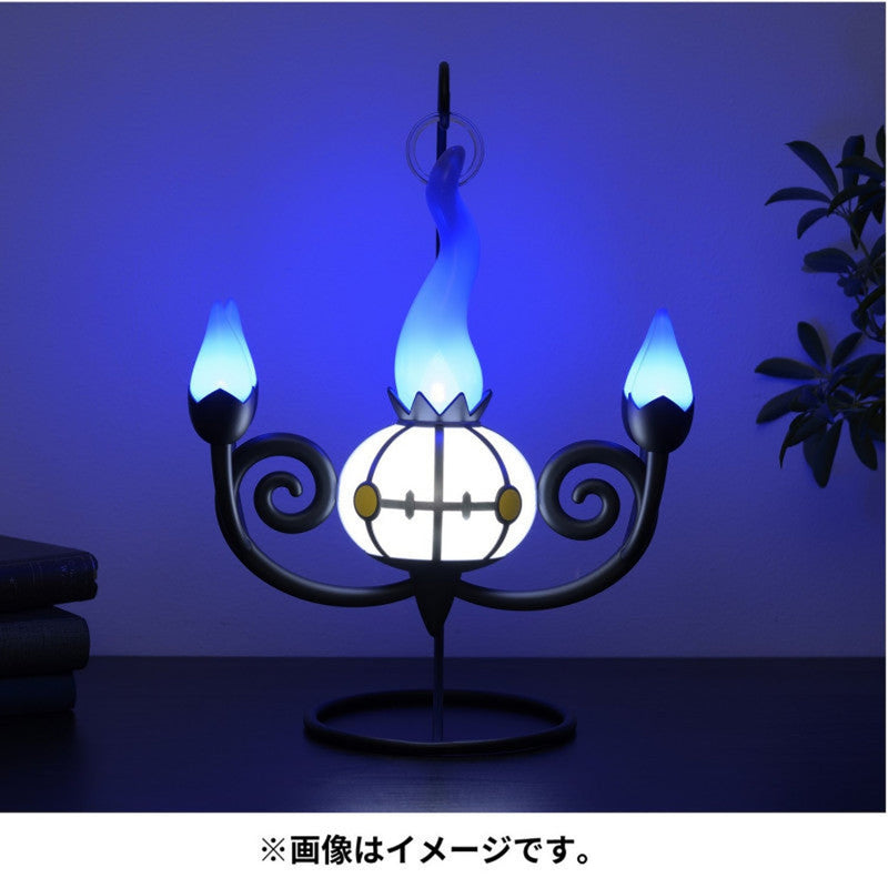 LED Light Chandelure Flickering Flame Pokemon Fairy Tale