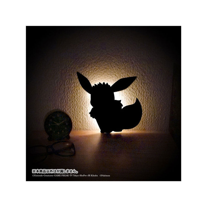 LED Wall Light Eevee Osuwari Pokemon - 174 × 21 × 171 mm