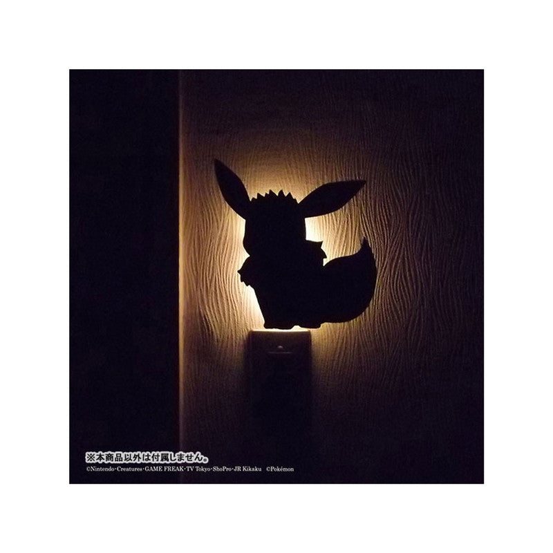 LED Wall Light Eevee Osuwari Pokemon - 174 × 21 × 171 mm