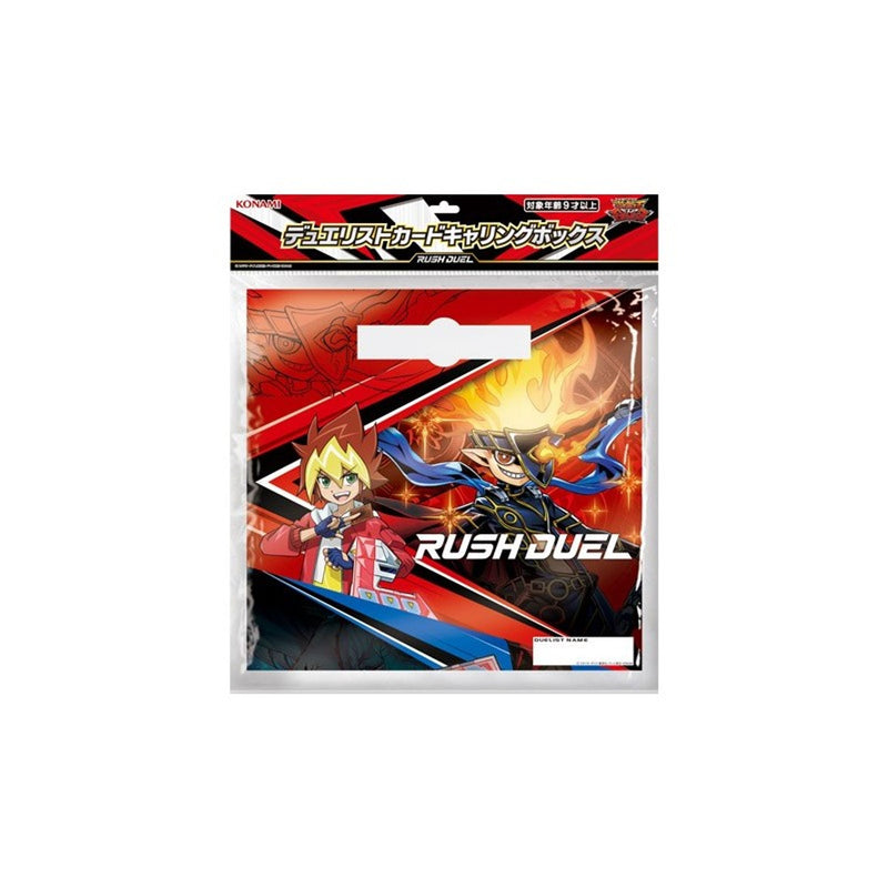 Long Deck Case Yu-Gi-Oh! Rush Duel