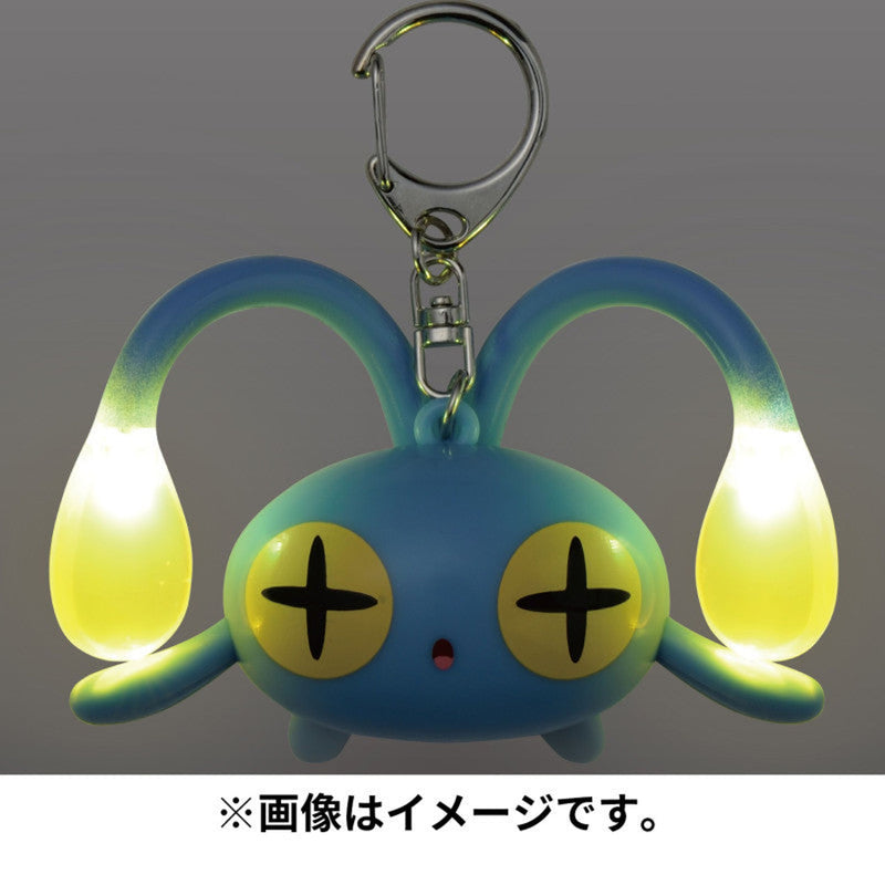 Luminous Keychain Chinchou Pokemon Diving