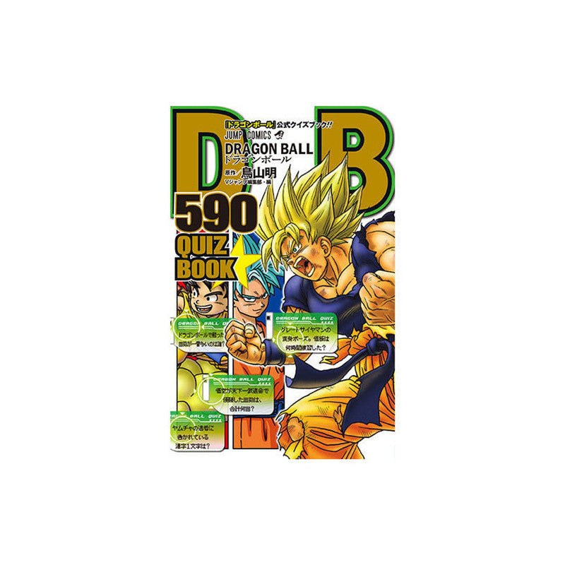 Manga DRAGON BALL 590 QUIZ BOOK Jump Comics Japanese Version