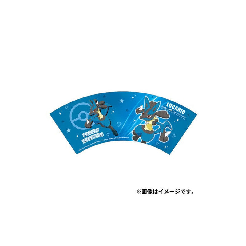 Melamine Cup Lucario Pokemon Starlight - 9.1 × 8.8 cm