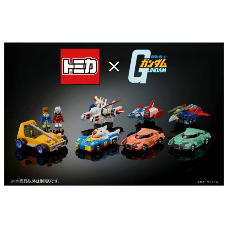 Mini Car Zaku Type Mobile Suit Gundam X Dream TOMICA