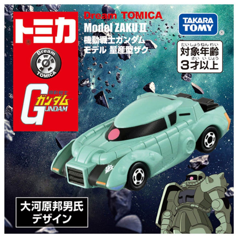 Mini Car Zaku Type Mobile Suit Gundam X Dream TOMICA