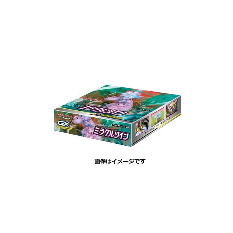 Pokemon Sun & Moon Miracle Twin SM11 Japanese Booster Box