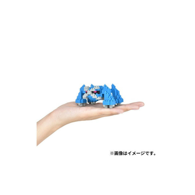 Nanoblock Metagross Pokemon - 5 x 9 x 6 cm