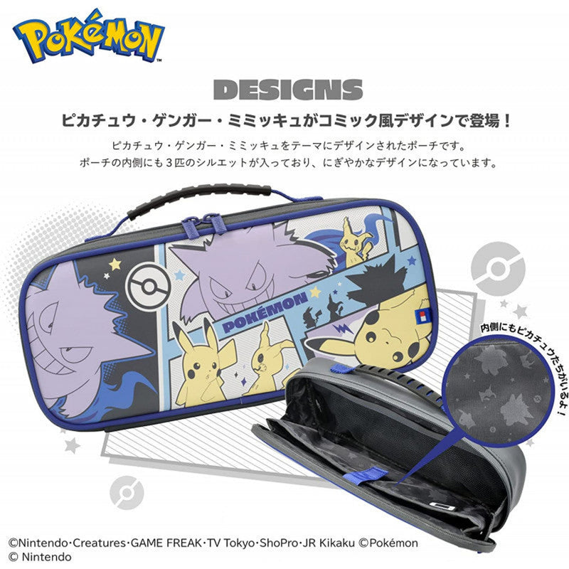 Nintendo Switch Pouch Pikachu And Gengar With Mimikyu Pokemon HORI
