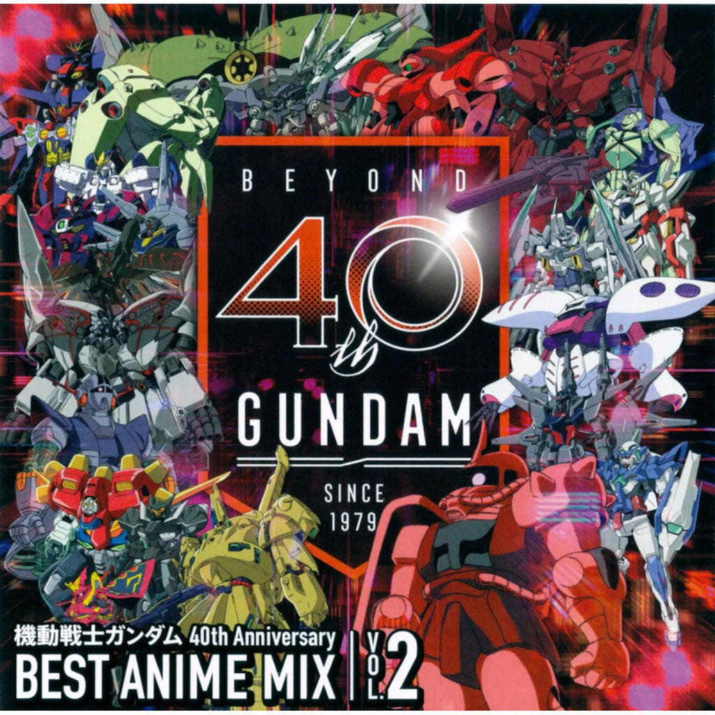 Sony Music Original Soundtrack Beyond Gundam Best Anime Mix Vol.2 40th