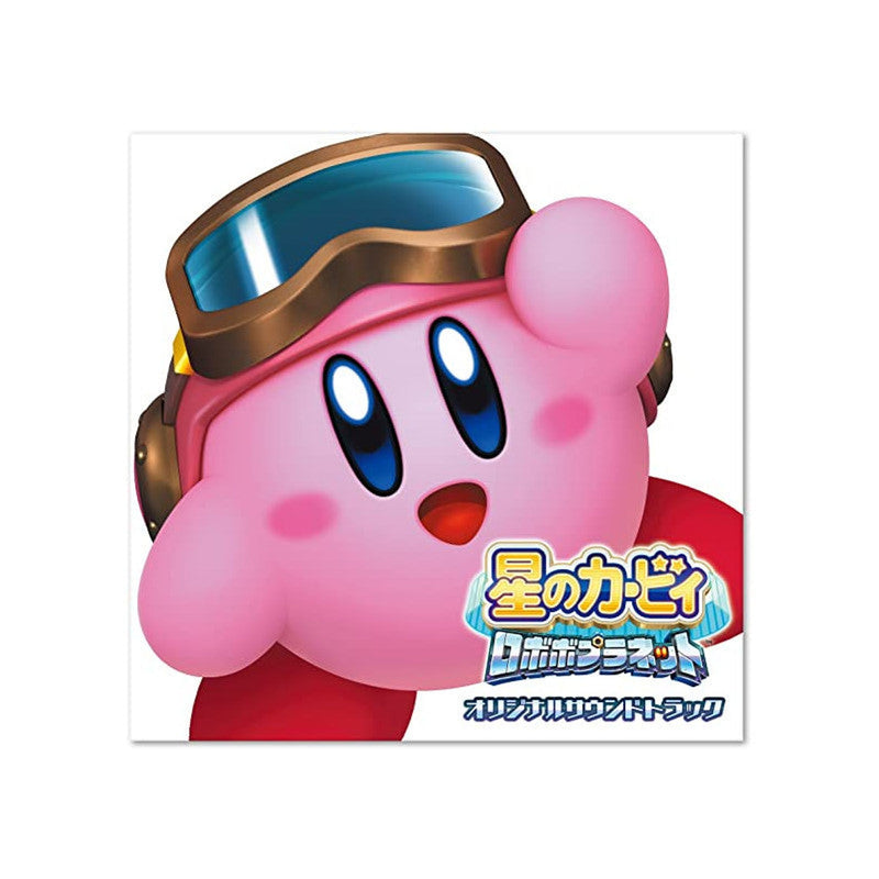Original Soundtrack Kirby Planet Robobot