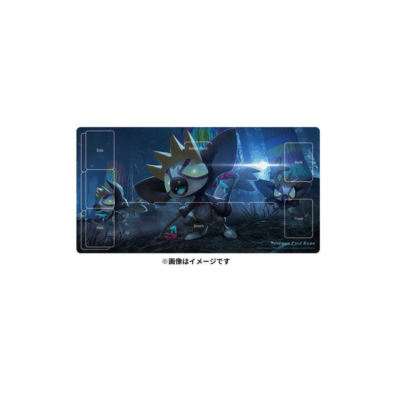 Playmat Grafaiai Pokemon - 30 × 0.1 × 58 cm