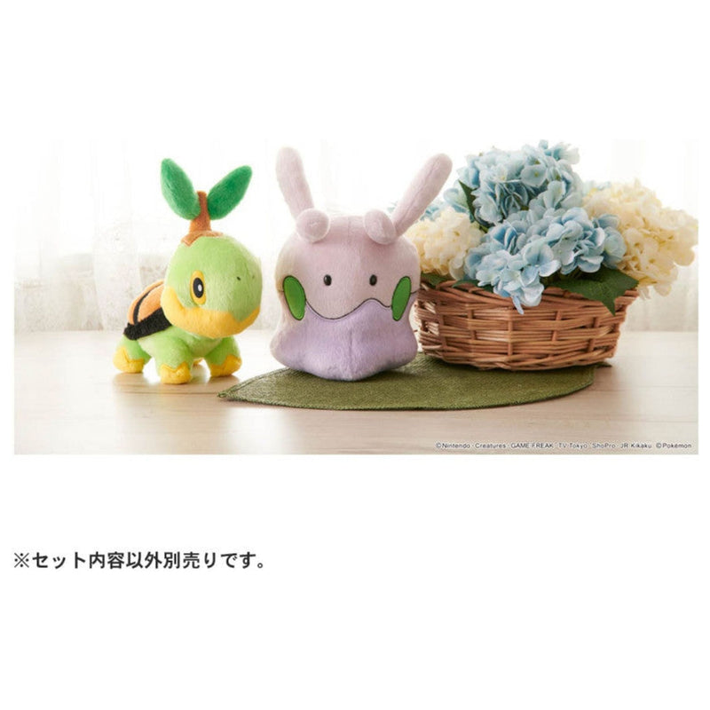 Goomy Pokemon I Choose You! Plush Toy 20x14x21cm