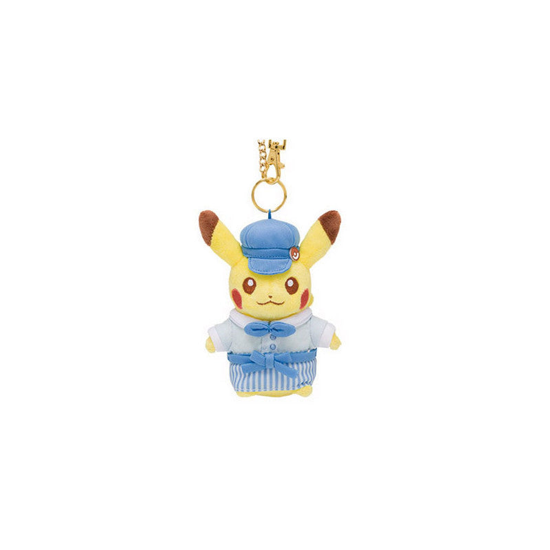 Plush Keychain Pikachu Blue Pokemon Cafe Limited Edition
