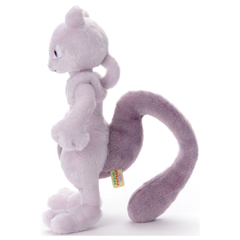 Mewtwo Pokemon I Choose You! Plush Toy 27.5x20x18cm