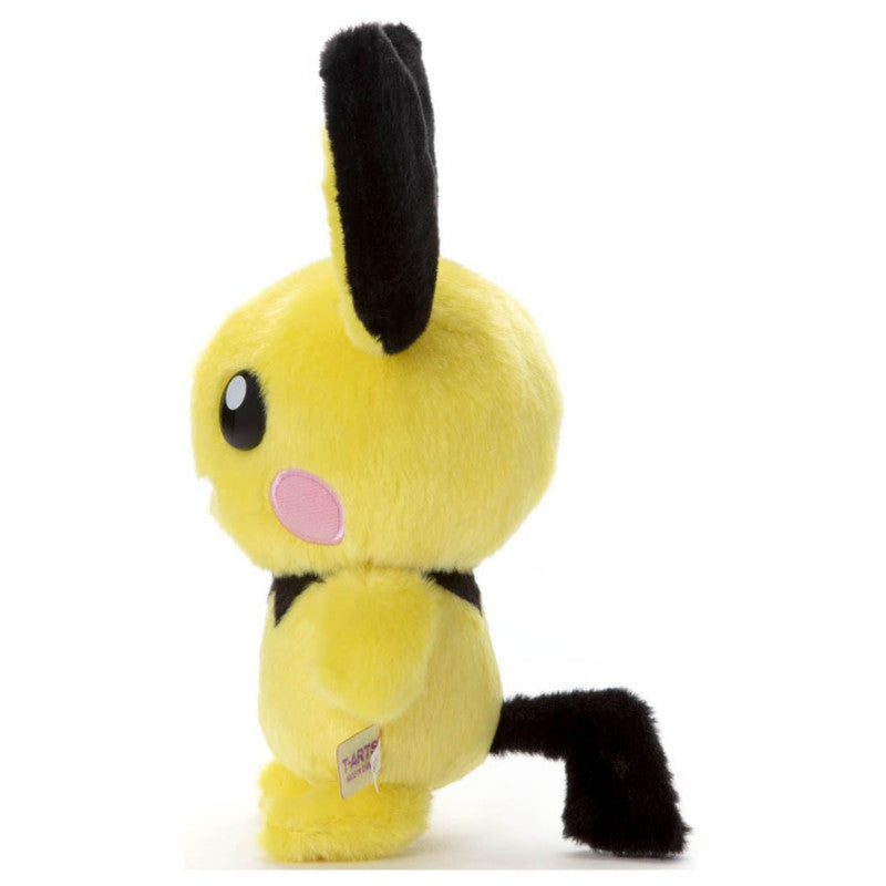 Pichu Pokemon I Choose You! Plush Toy 23x18x14cm