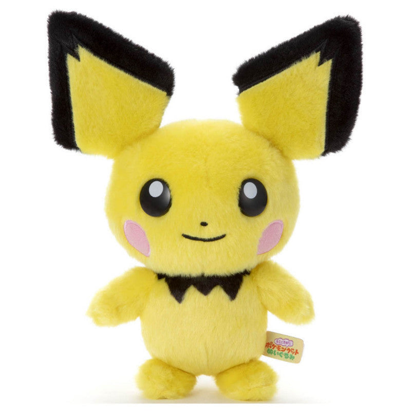 Pichu Pokemon I Choose You! Plush Toy 23x18x14cm