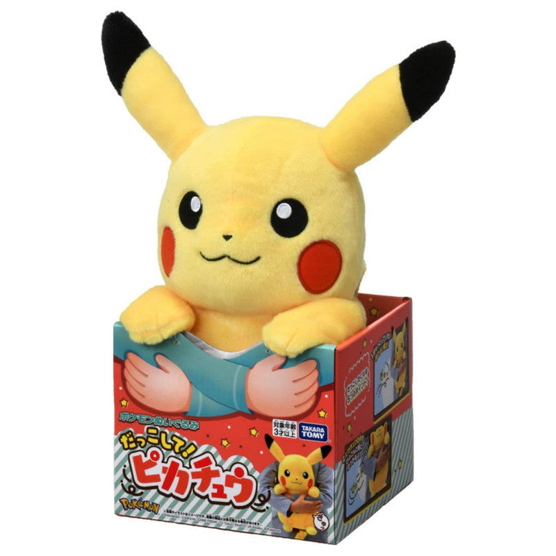 Plush Pikachu Pokemon Dakkoshite - 160 × 350 × 150 mm