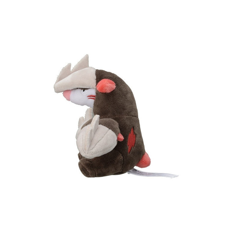 Plush Pokemon Fit / Sitting Cuties Excadrill