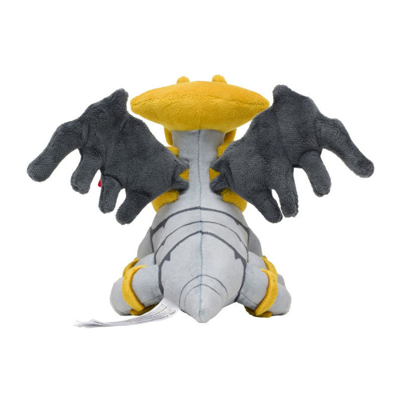 Giratina Altered Forme Pokemon Fit / Sitting Cuties Plush 15x22x16cm