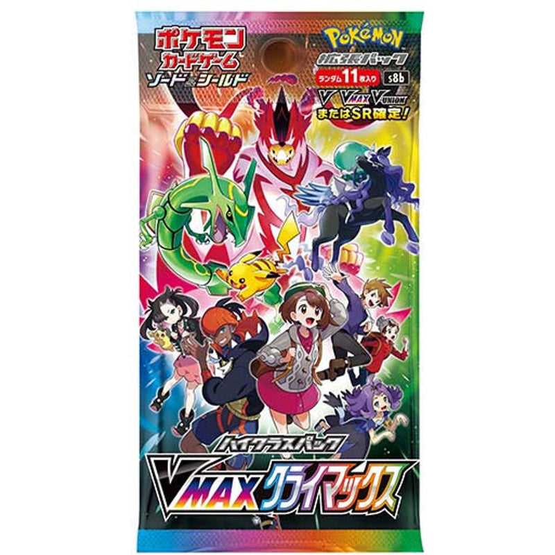 Pokemon Sword & Shield High Class VMax Climax s8b Single Japanese Booster Pack