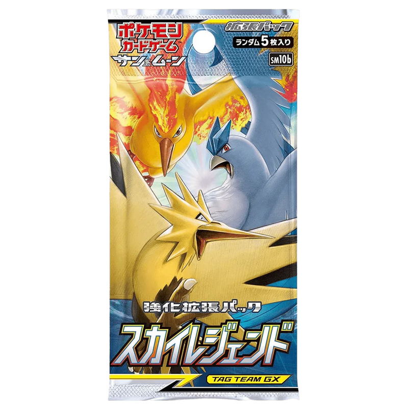 Pokemon Sun & Moon Sky Legend sm10b Single Japanese Booster Pack