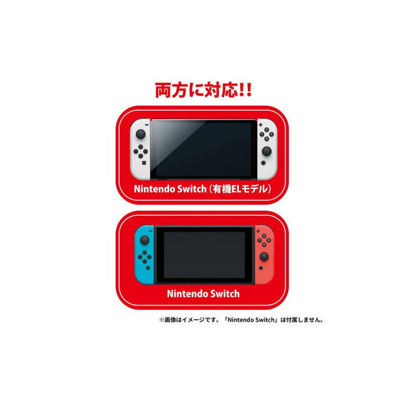 Pouch EVA Nintendo Switch Koraidon and Miraidon V2 Pokemon Scarlet Violet - 26.5 x 13 x 4.5 cm