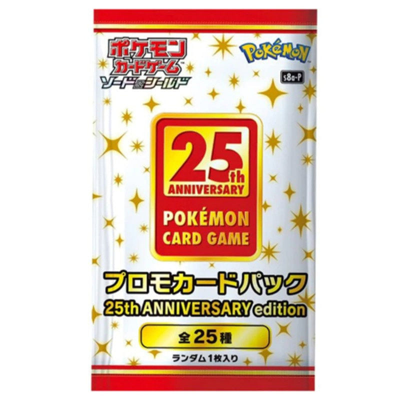 Pokemon 25th Anniversary s8a-P Japanese Promo Pack - Single Pack