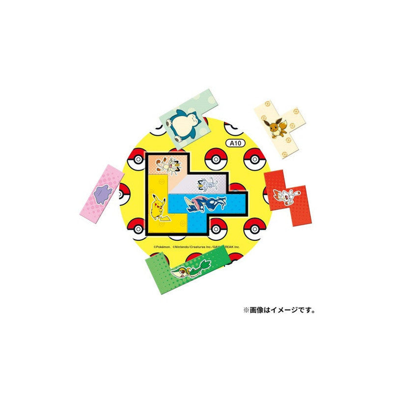 Puzzle Game Ubongo Pokemon - 18 × 11 × 3.5 cm