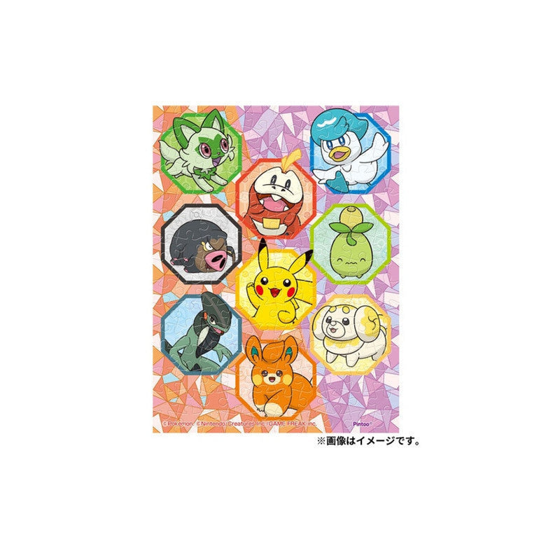 Puzzle MA C13 Pikachu And The Paldean Pokemon