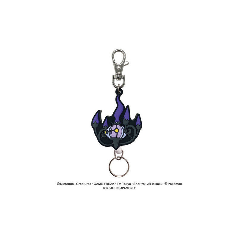 Reel Keychain Chandelure Pokemon - 12.3 × 4.8 × 1.8 cm