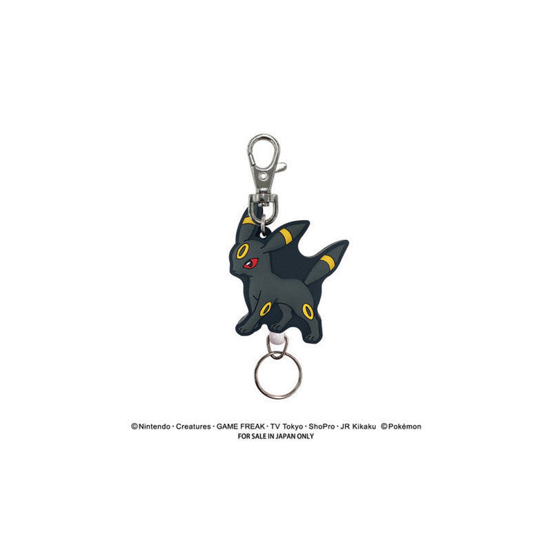 Reel Keychain Umbreon Pokemon - 10.8 × 4.6 × 1.9 cm