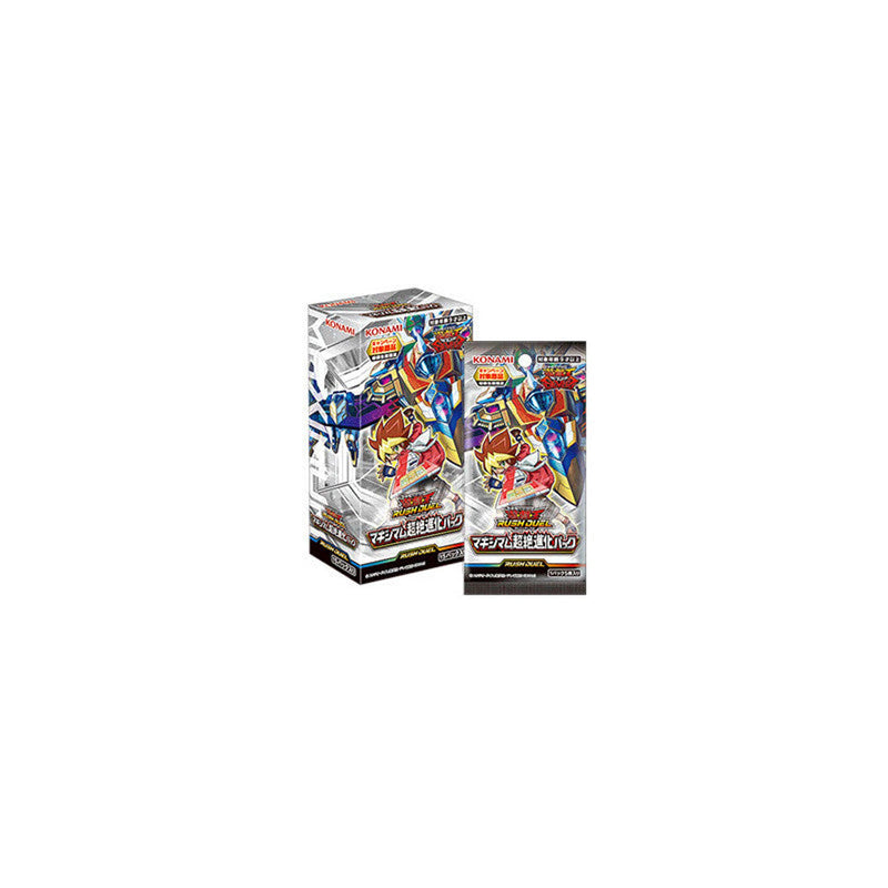 Rush Duel Maximum Transcendental Evolution Pack Booster Box Yu-Gi-Oh!