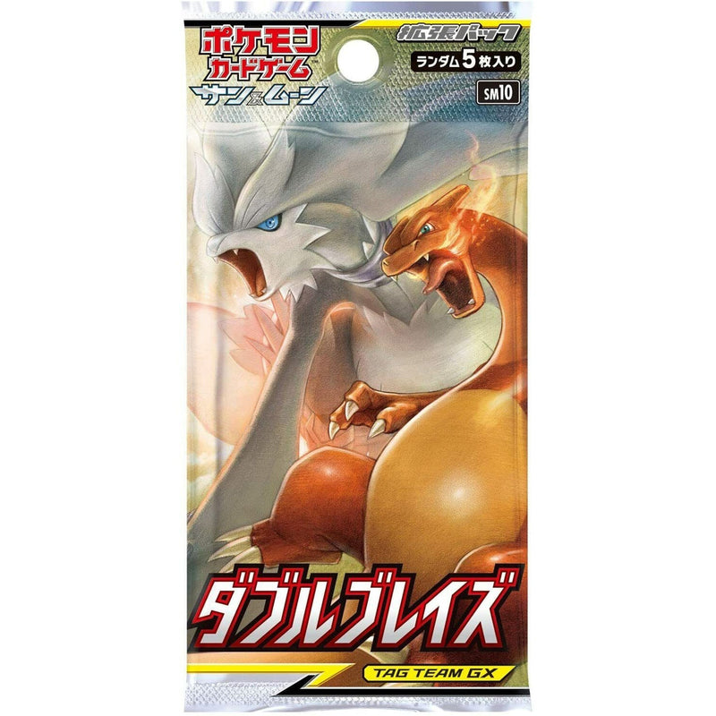 Pokemon Sun & Moon Double Blaze SM10 Single Japanese Booster Pack