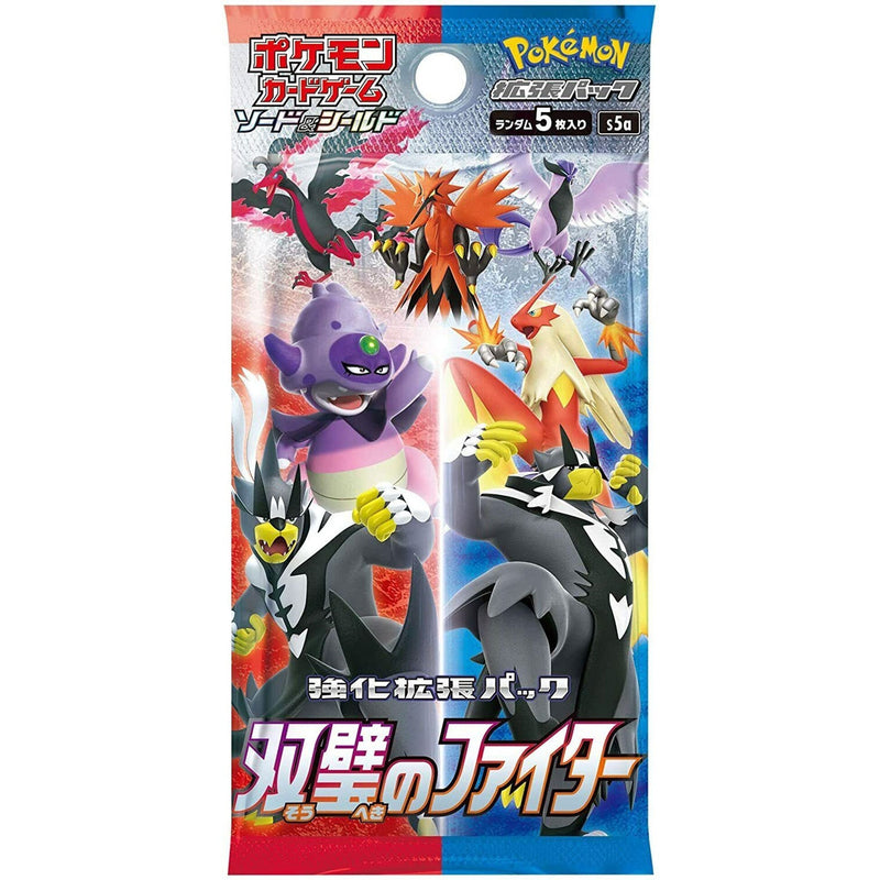 Pokemon Sword & Shield Matchless Fighters S5A Single Japanese Booster Pack