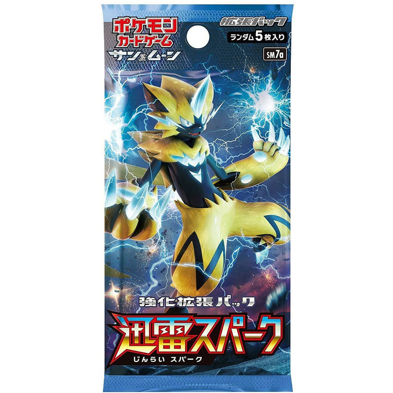 Pokemon Sun & Moon Thunder Spark sm7a Single Japanese Booster Pack