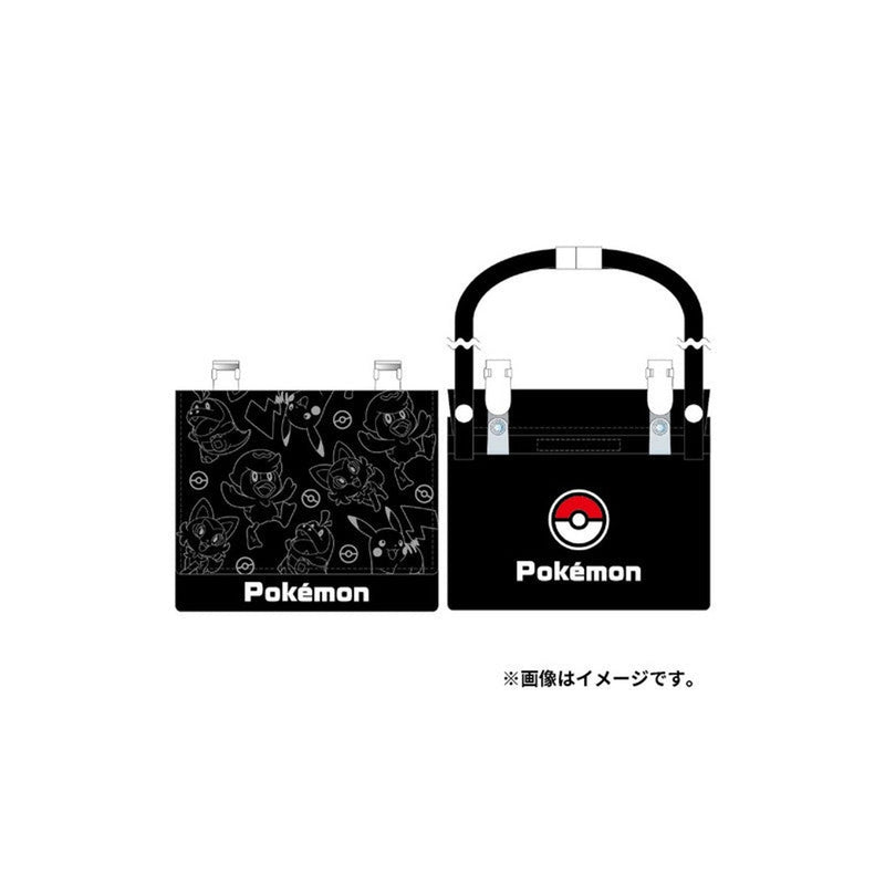 Shoulder Bag Multipocket Black Pokemon - 14.3 × 12.0 cm
