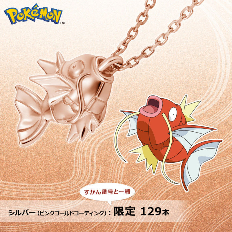 Silver Necklace Pink Gold Coating Magikarp Pokemon x U Treasure