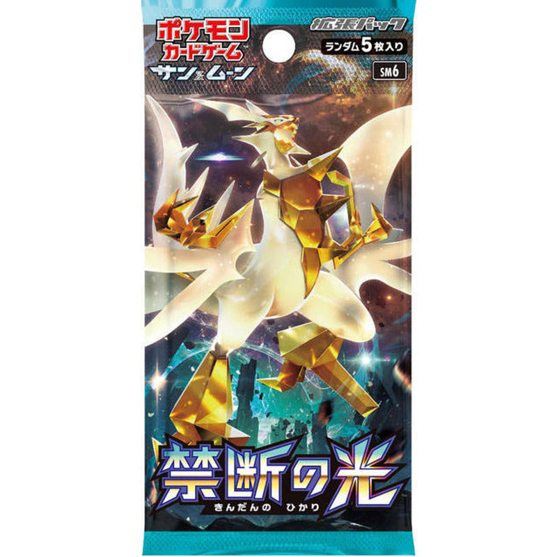 Pokemon Sun & Moon Forbidden Light sm6 Single Japanese Booster Pack