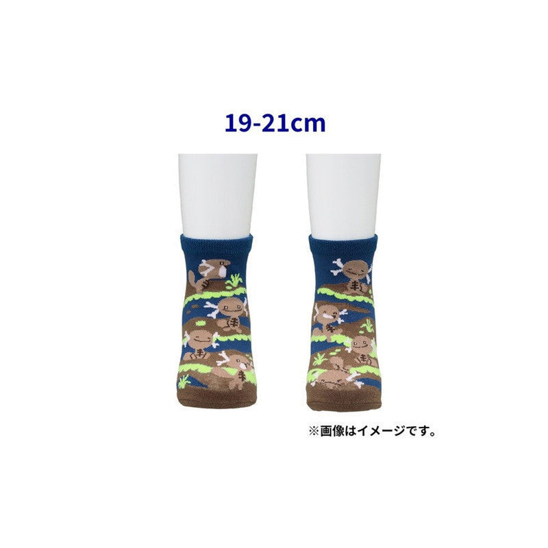 Socks 19-21 Paldean Form Wooper Pokemon