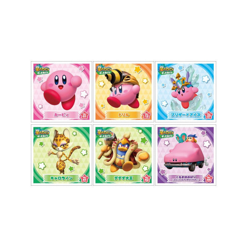 Stickers Box Discovery Kirby