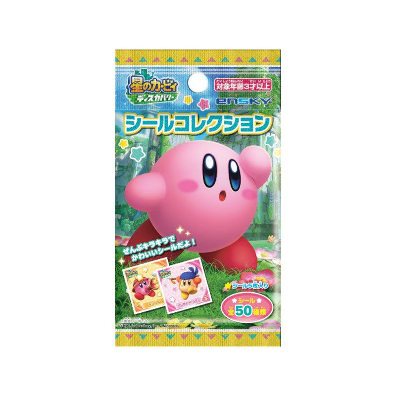 Stickers Box Discovery Kirby