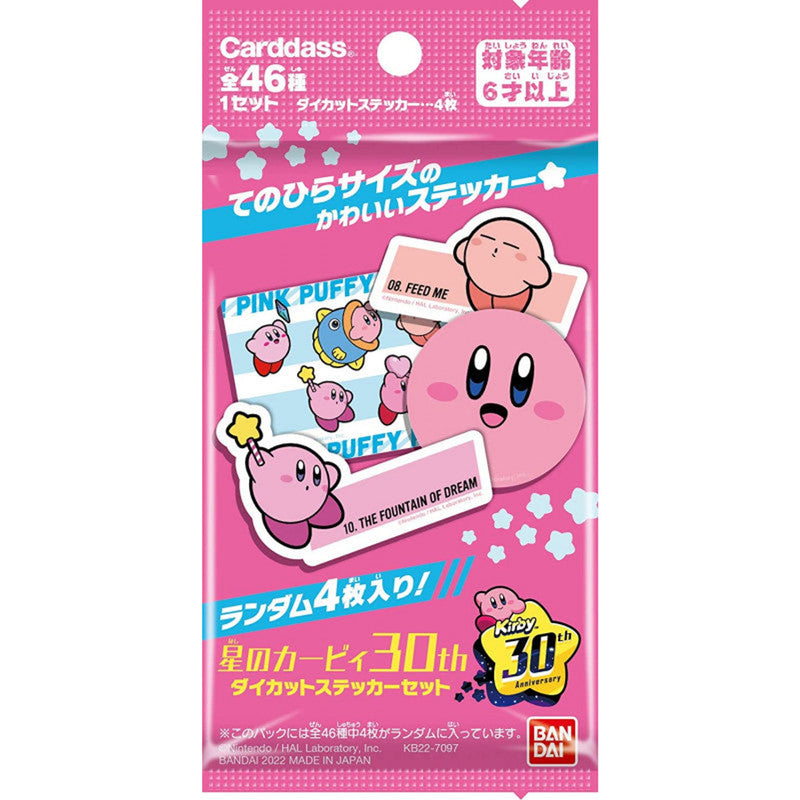 Stickers Die Cut Set Box Kirby